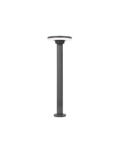 Luminaire extérieur | Suite Grise