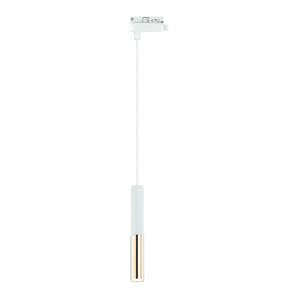 Suspension sur rail Slimi S