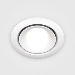 Spot LED | Ulvina
