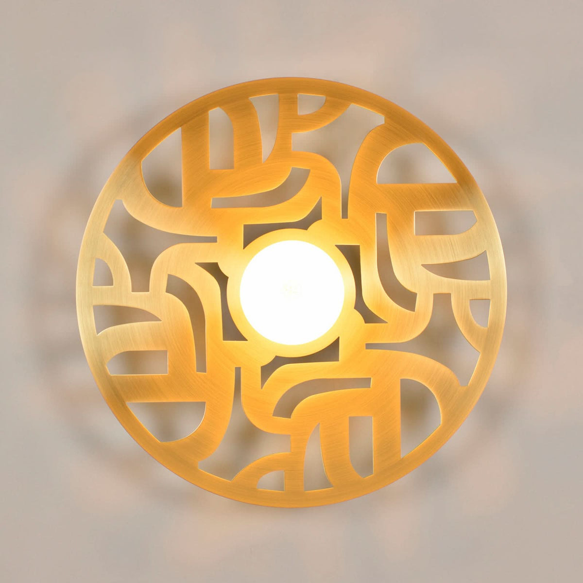 Applique murale Labyrinthe en métal, laiton, Ø 40 cm