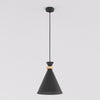Suspension luminaire | Zero Noire
