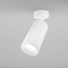 Focus Design Plafonnier blanc