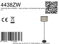 Lampadaire Noor 4438ZW – luminaire noir avec abat-jour en bambou naturel/noir