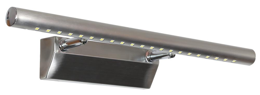 Applique murale | Forte Nickel