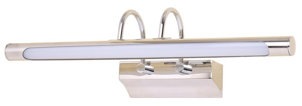 Applique murale | Linea