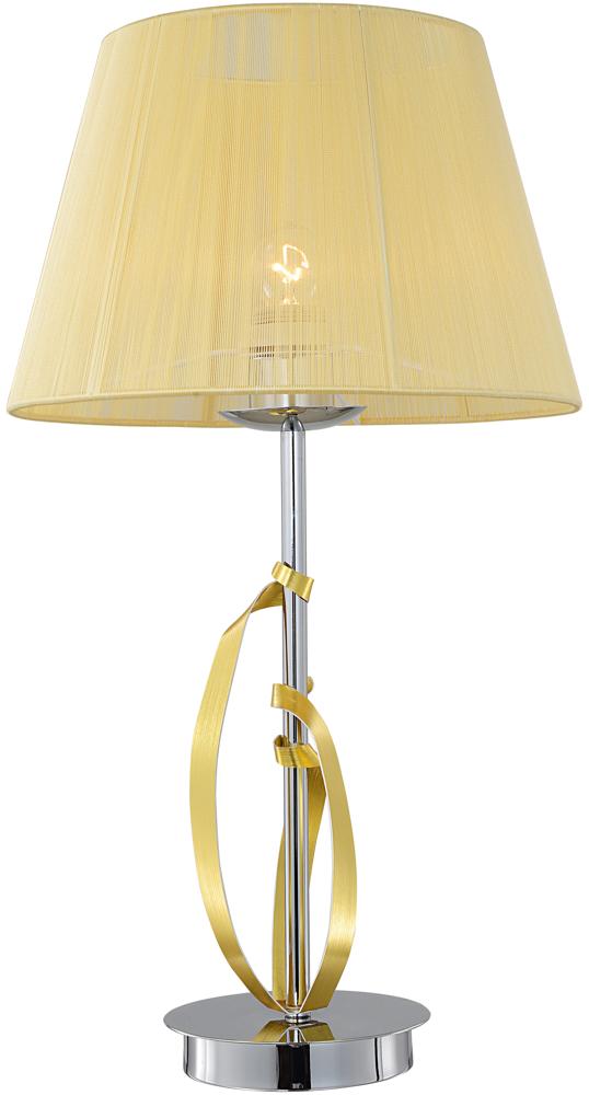 Lampe de chevet | Diva Chromée