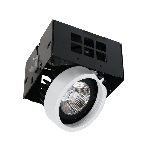 Spot encastrable orientable Atolon, LED intégrée