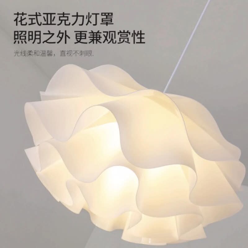 Suspension fleur tissu | Fiora