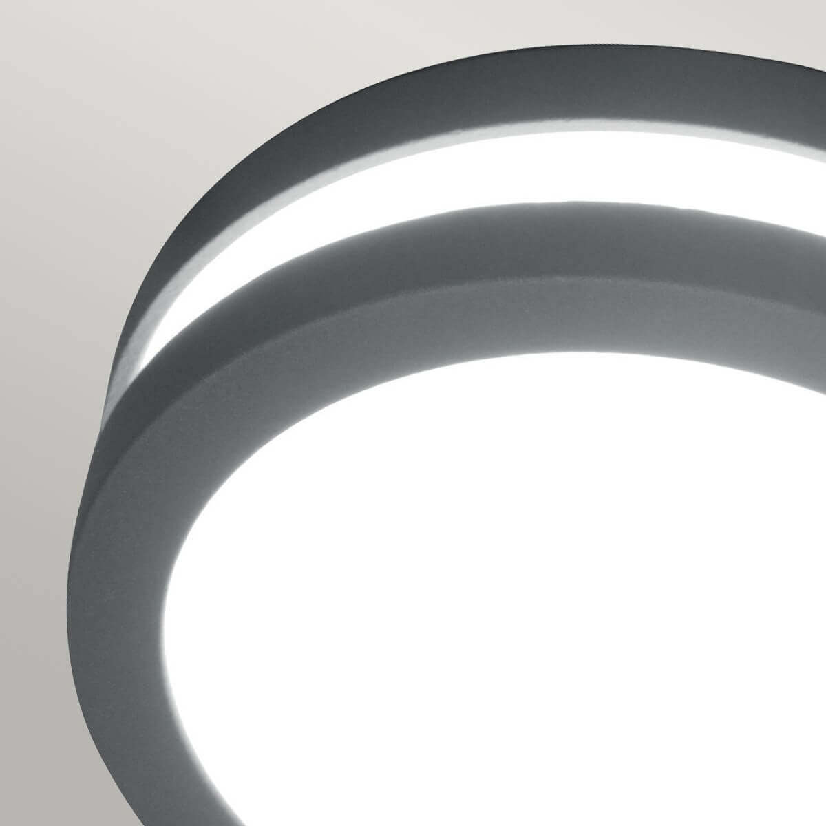 Applique extérieure Ano anthracite (ANO-1W)