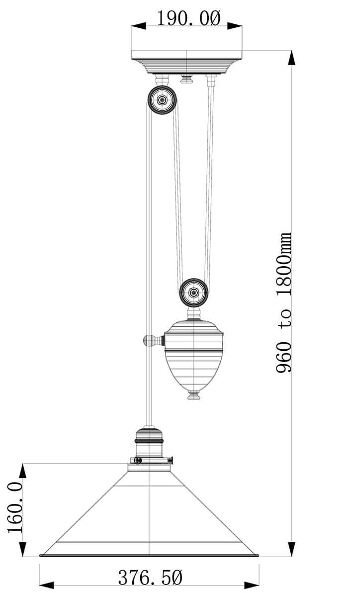 Schéma coté du luminaire indiquant hauteur réglable et diamètre de l'abat-jour