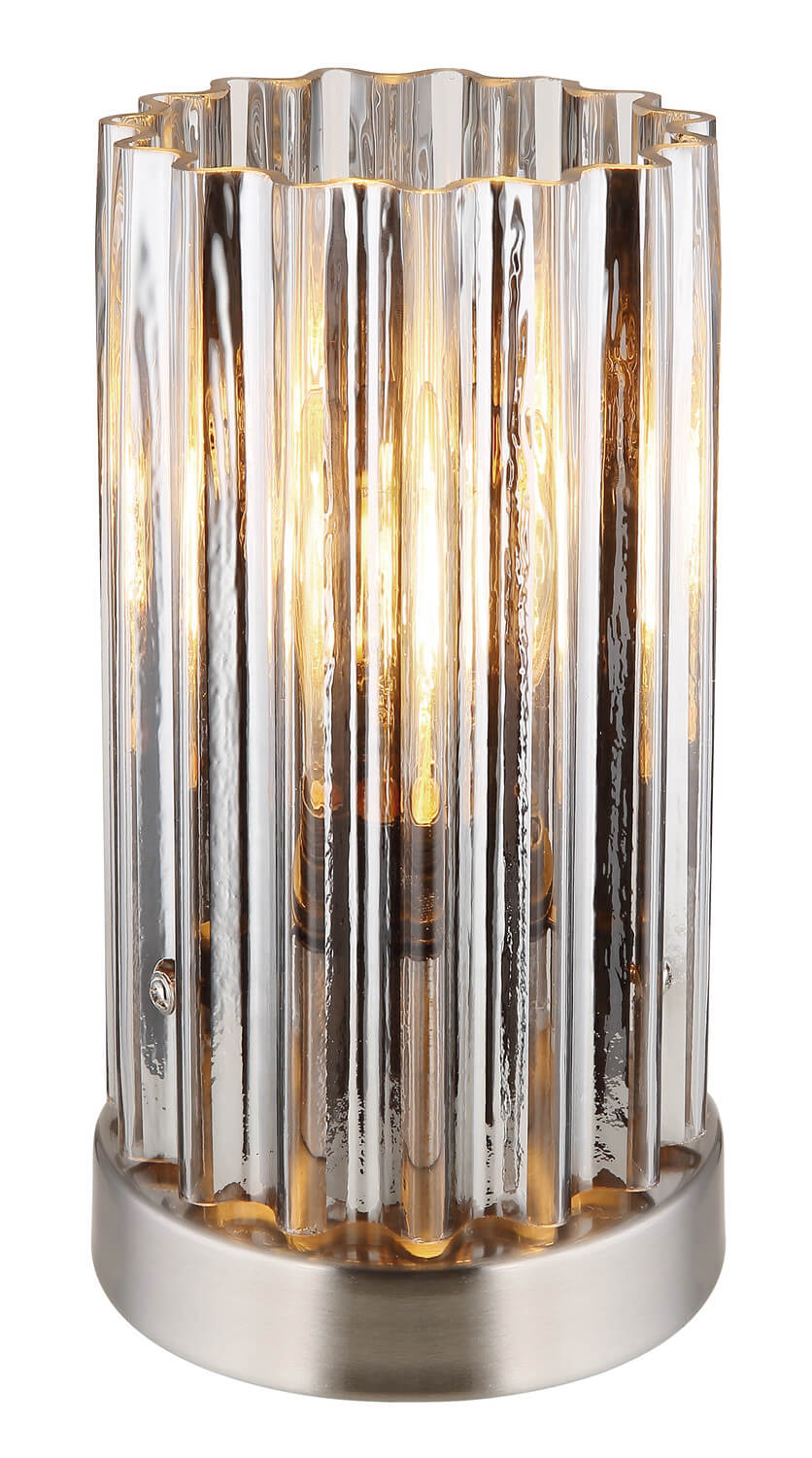 Lampe à poser Cayden nickel satiné