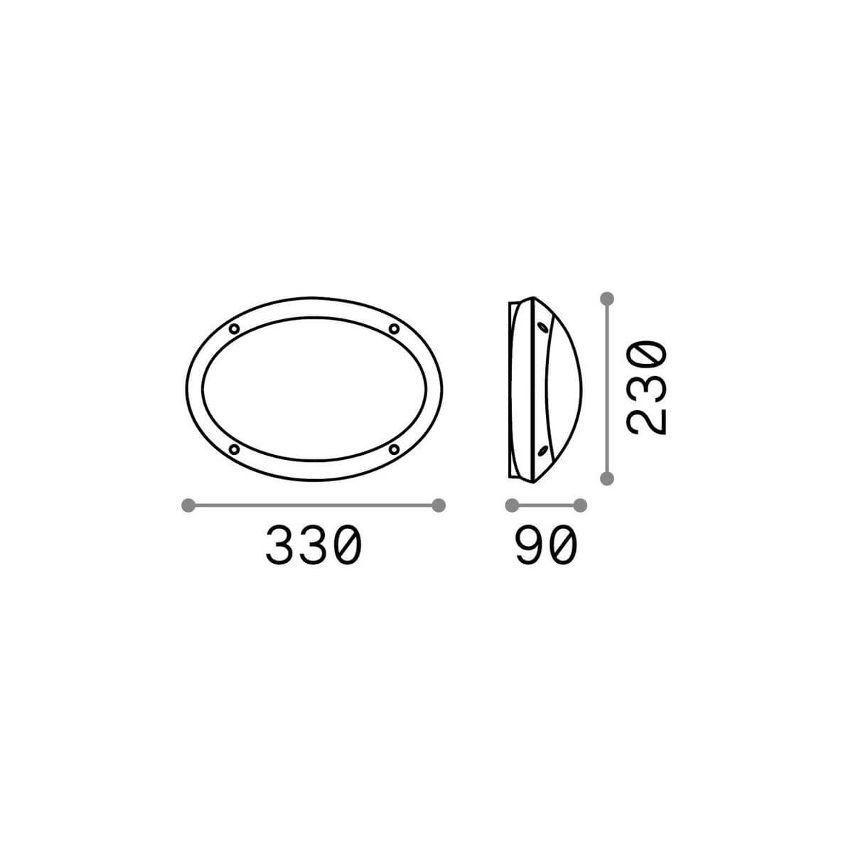Schéma coté du luminaire avec largeur 330 mm, hauteur 230 mm et profondeur 90 mm