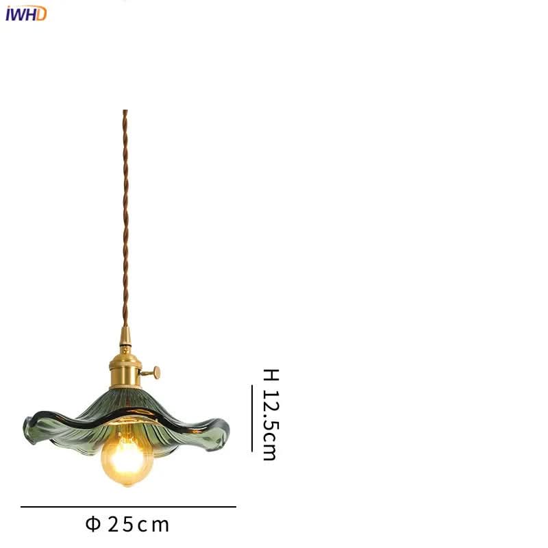 Suspension design Style nordique Simple à LED fleurs en verre | Designix - Luminaire - https://designix.fr