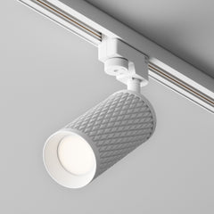 Focus Design Spot blanc
