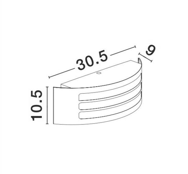 Applique extérieure Zenith blanche