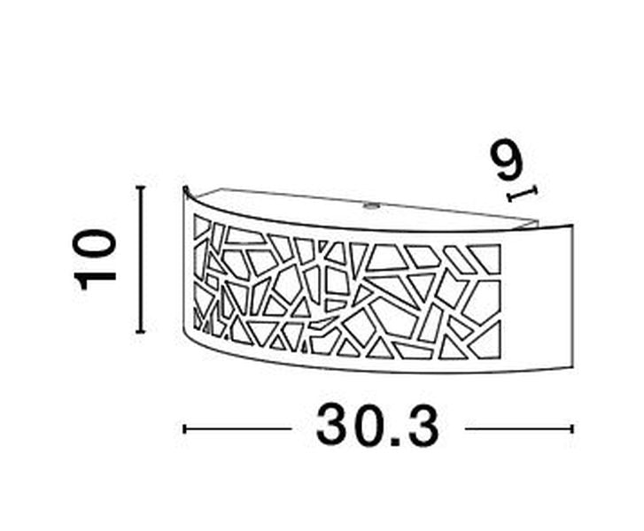 Applique extérieure Zenith grise, L 30,3 cm (9020932)