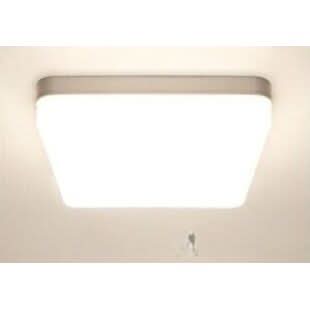 Plafonnier LED | Quadra