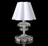 Lampe a poser S-FLO-01S