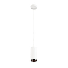 Suspension luminaire | Numinos Blanche H 18,5 cm