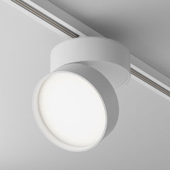 Spot led sur rail | Nella